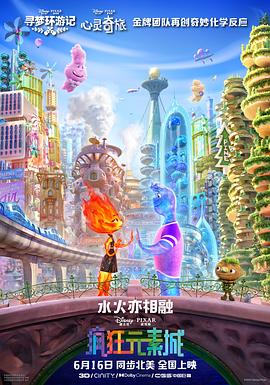 五月婷婷色综合